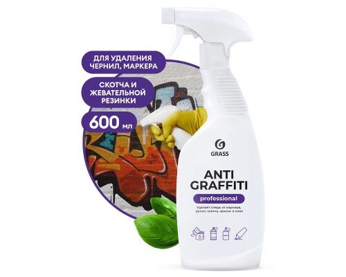 Средство для удаления пятен Antigraffiti Professional, 0 6 л, Antigraffiti Professional, 0 6 л
Средство для удаления пятен Antigraffiti Professional, 0 6 л, Antigraffiti Professional, 0 6 л
