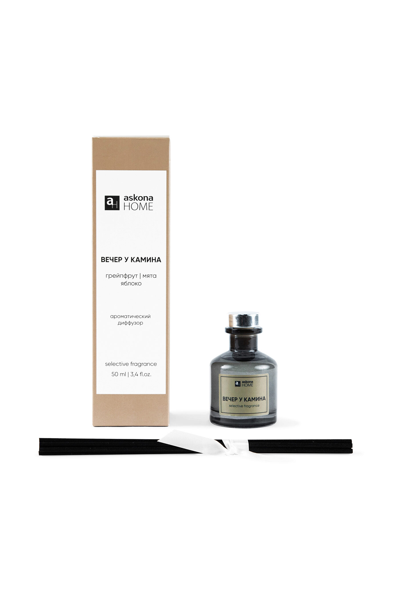 

Аромадиффузор Вечер у камина, Вечер у камина