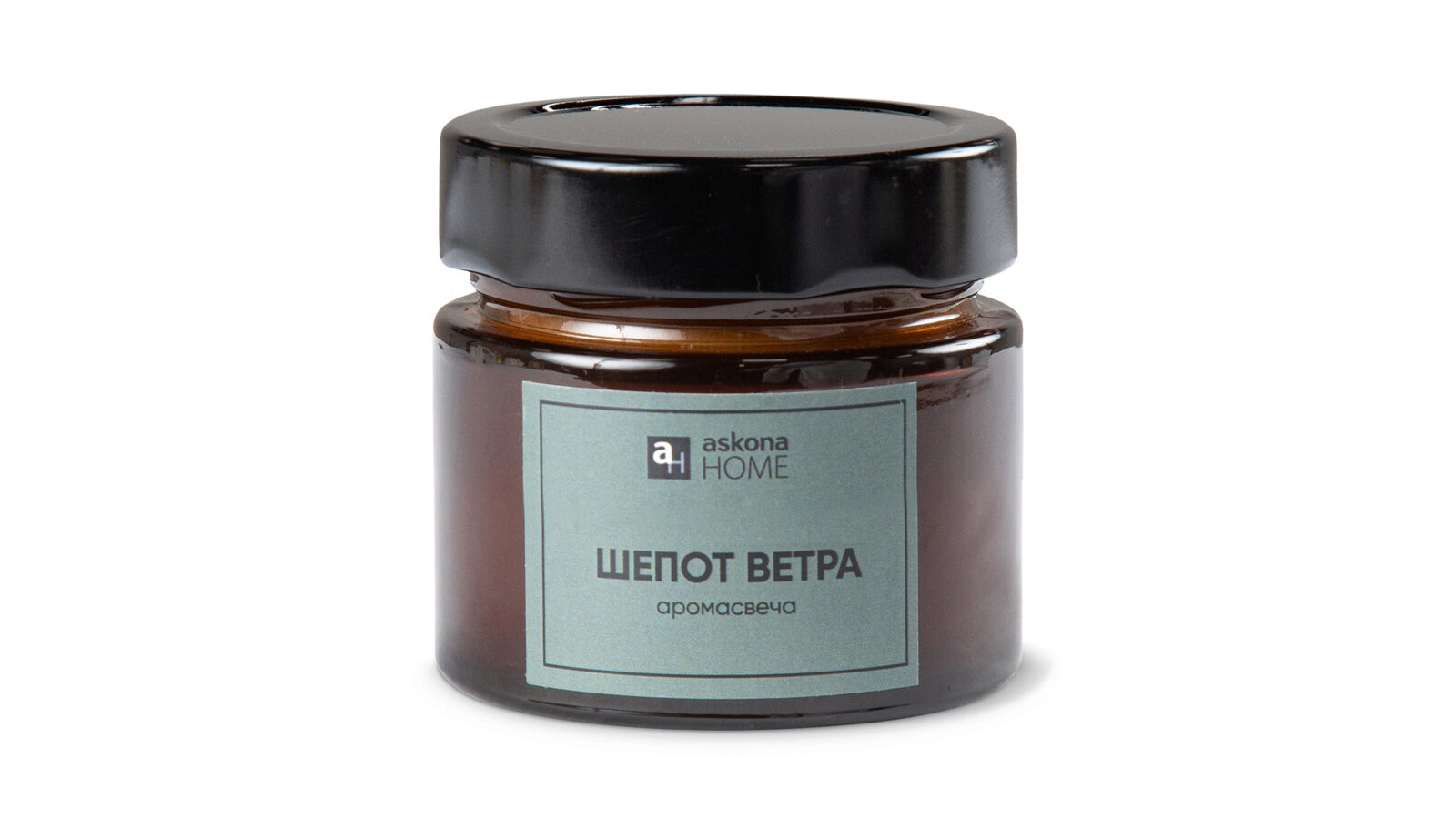 

Аромасвеча Шепот ветра, Шепот ветра