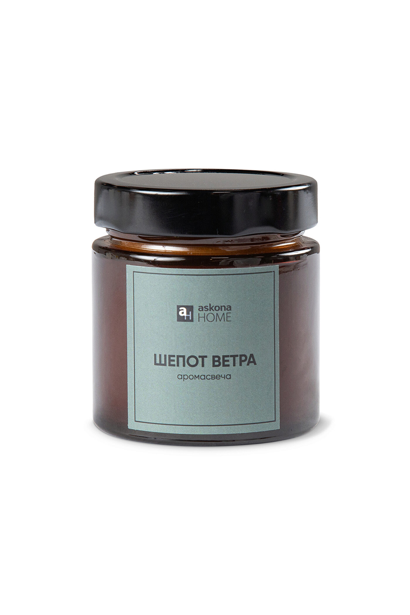 

Аромасвеча Шепот ветра, Шепот ветра