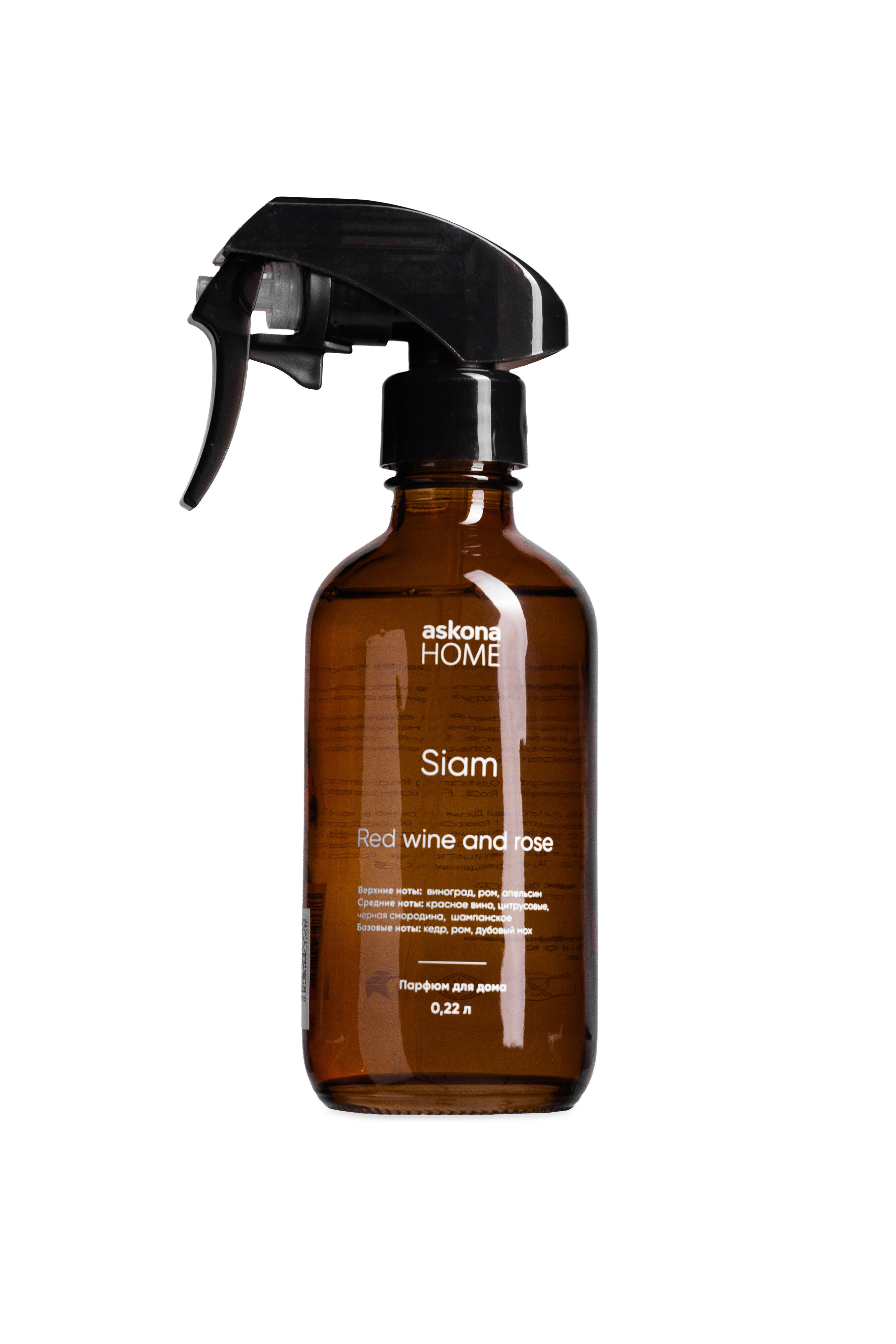 

Парфюм для дома Siam, Red wine and rose, Siam, Red wine and rose