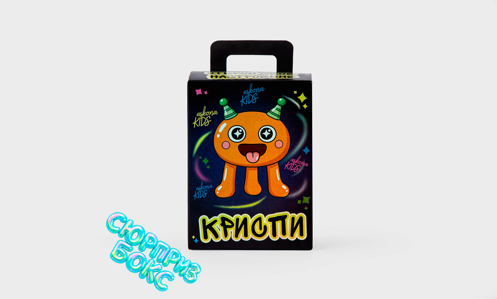 Игрушка-брелок Криспи эмоции