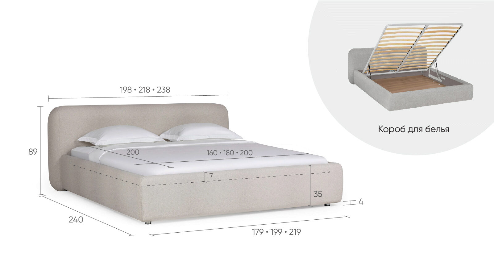 

Кровать Blanca, Коричневый, Blanca