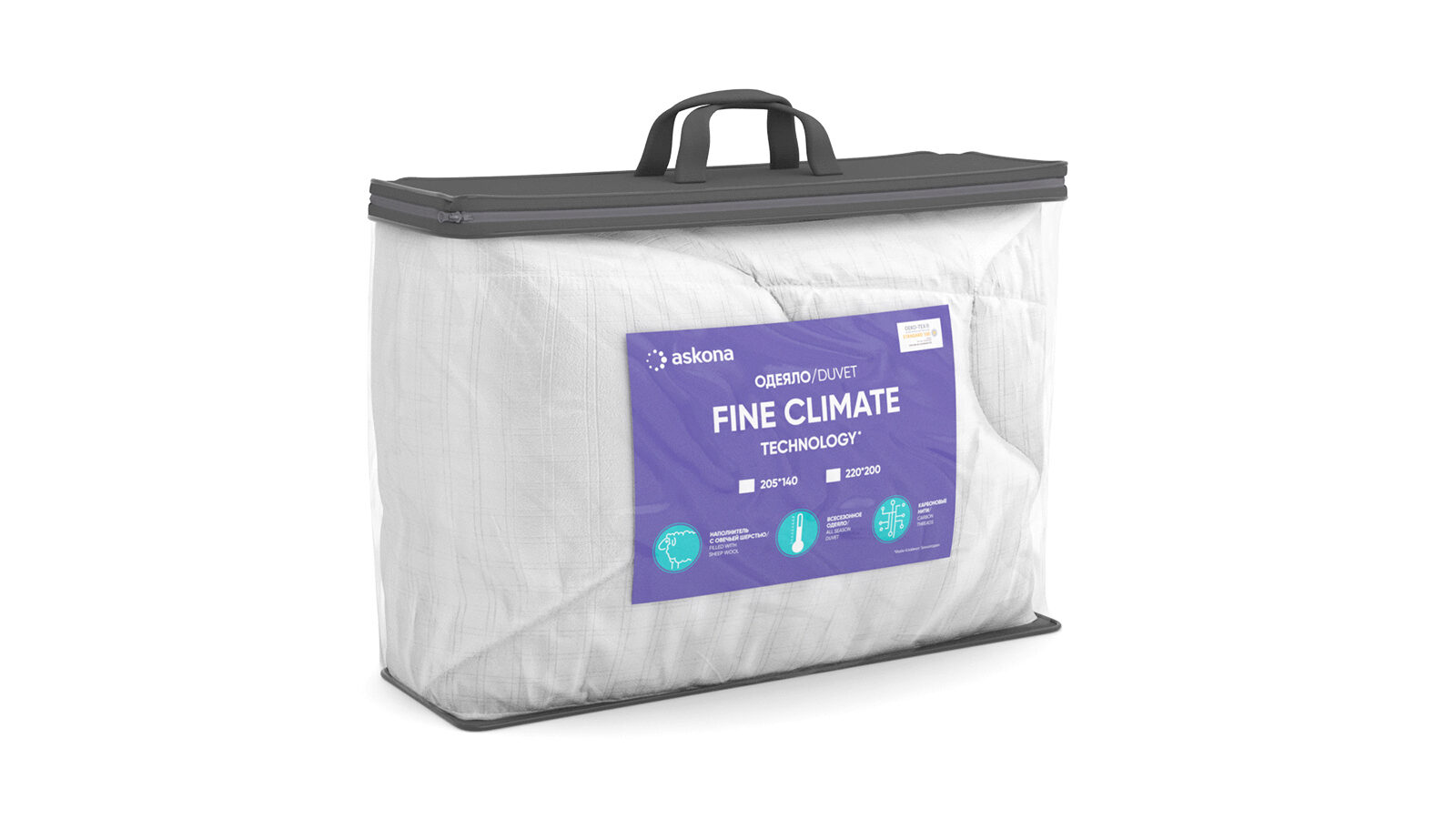 

Всесезонное одеяло Fine Climate Technology (Файн Климат Технолоджи), Fine Climate Technology (Файн Климат Технолоджи)