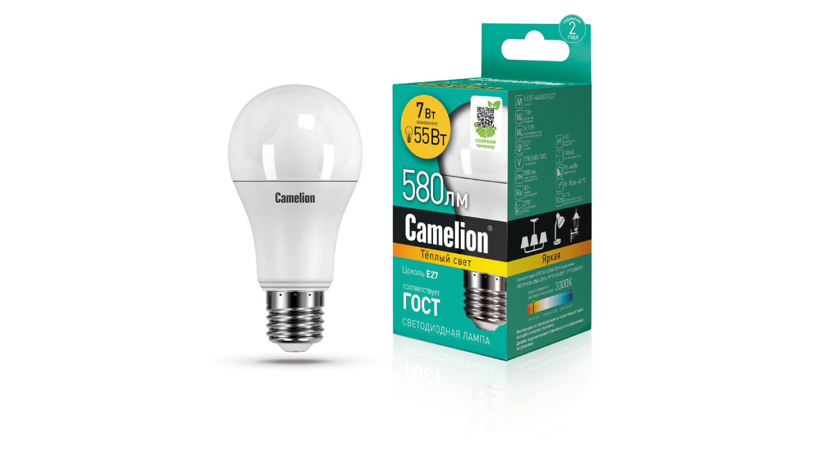 

Светодиодная лампа LED7-A60-830-E27, LED7-A60-830-E27