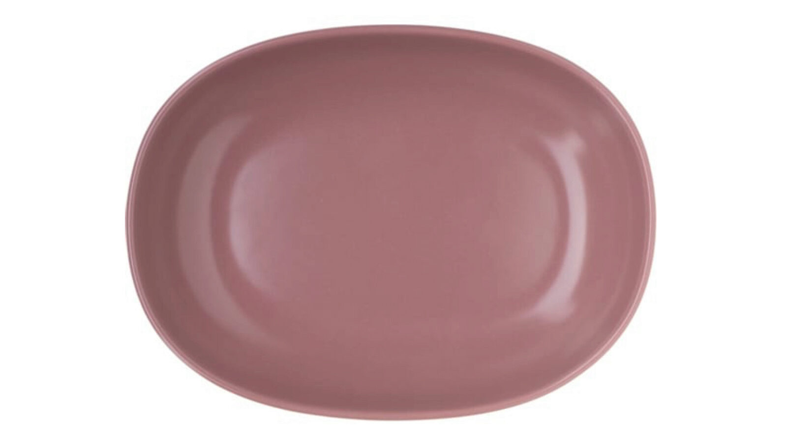 

Блюдо сервировочное Less Matt , цвет Purple, Less Matt , цвет Purple