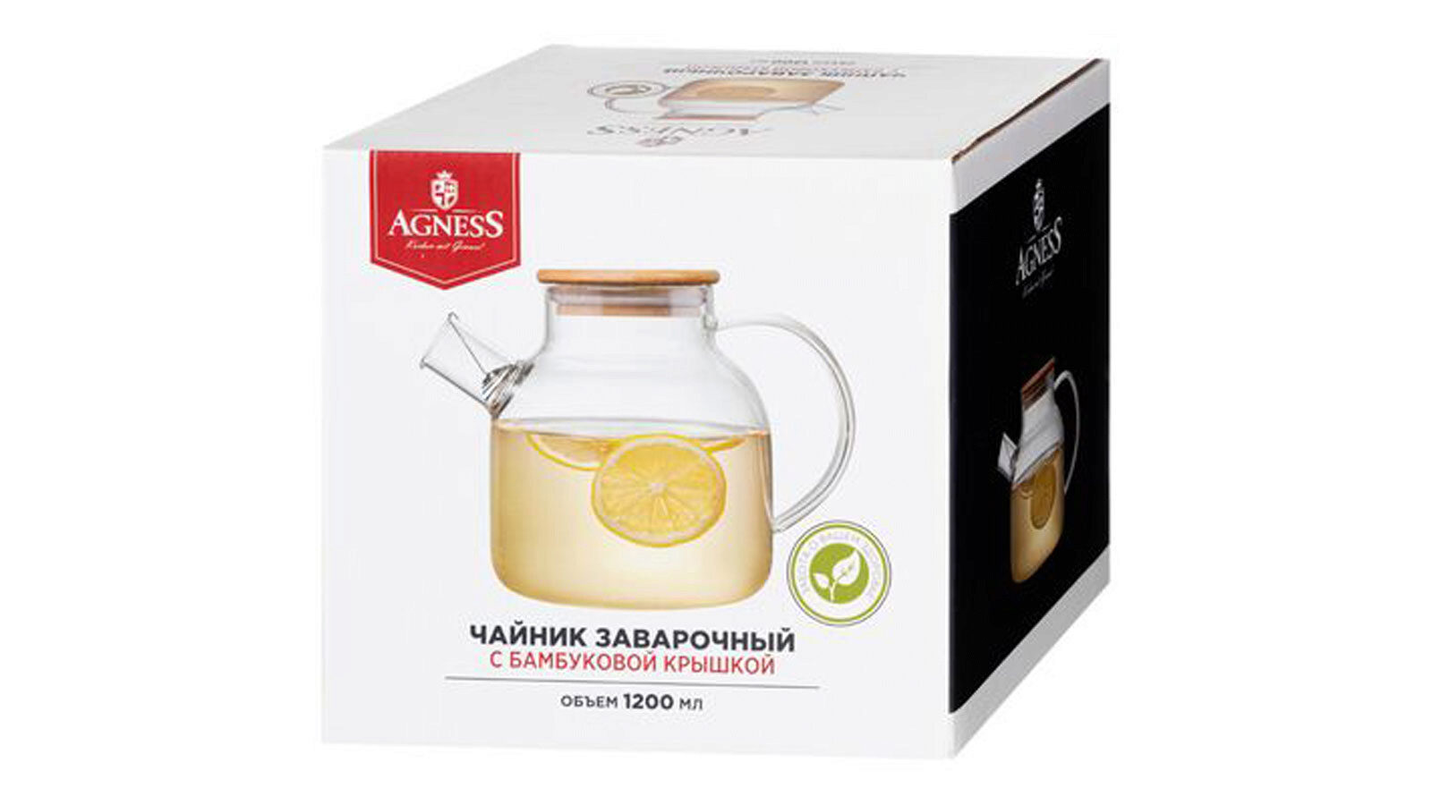 

Чайник заварочный Native new 1,2 л, Native new 1,2 л