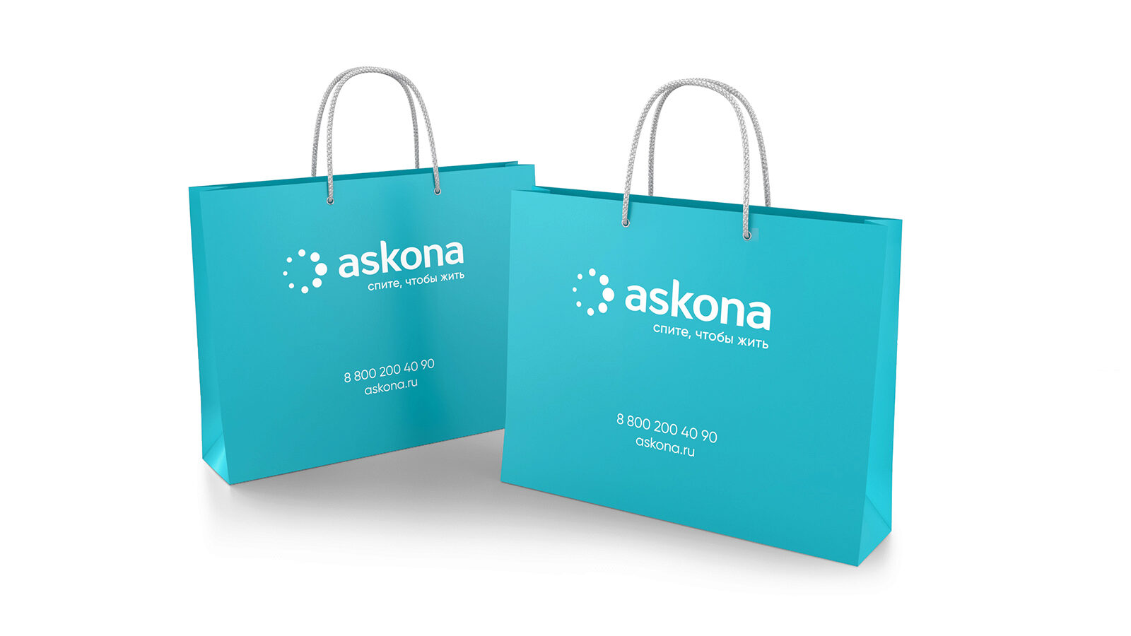 

Бумажный пакет Askona, Askona