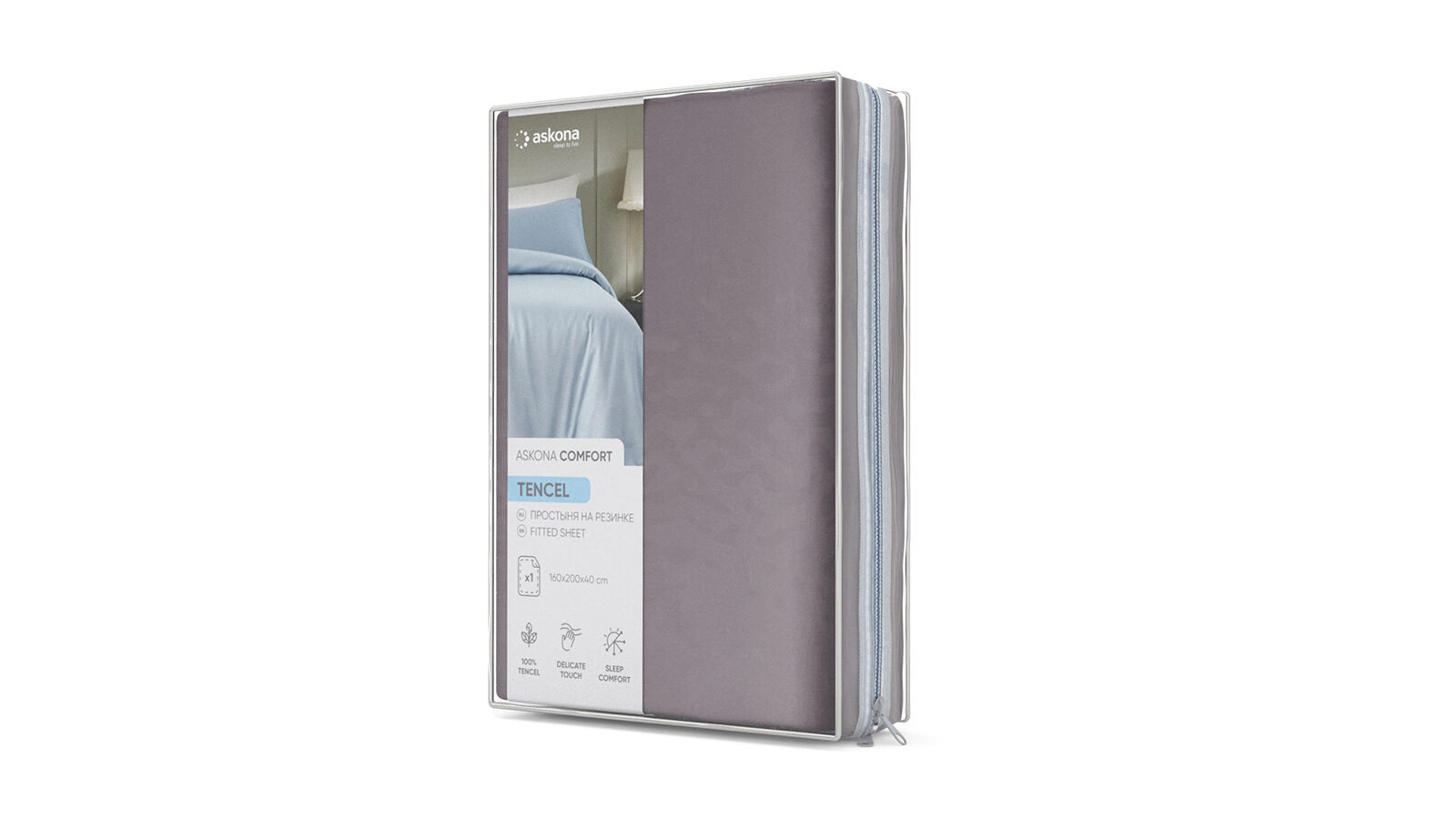 

Простыня на резинке Solid Tencel, цвет Лунная ночь, Solid Tencel, цвет Лунная ночь