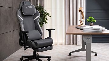 Askona Smart Jet Office Relax цвет серый